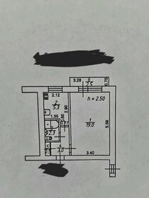 25 м², 1-комнатная квартира 3 800 000 ₽ - изображение 45