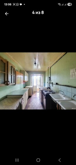 17,9 м², комната 399 000 ₽ - изображение 50