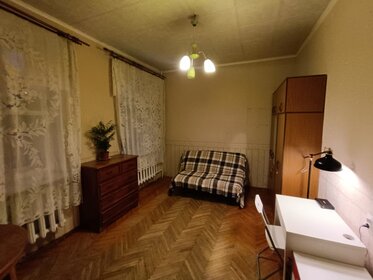 47,4 м², 2-комнатная квартира 12 500 000 ₽ - изображение 110