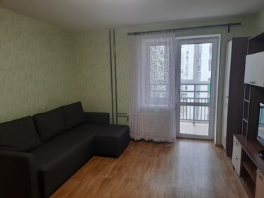 50 м², 2-комнатная квартира 27 000 ₽ в месяц - изображение 30