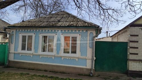 50 м² дом, 5 соток участок 2 500 000 ₽ - изображение 14