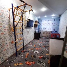 Квартира 44,3 м², 2-комнатная - изображение 1