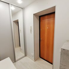 Квартира 30,1 м², 1-комнатная - изображение 2