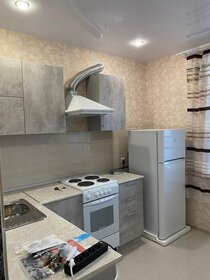 40 м², 1-комнатная квартира 3 950 000 ₽ - изображение 57