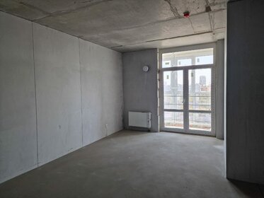 43,1 м², 2-комнатная квартира 2 860 000 ₽ - изображение 69
