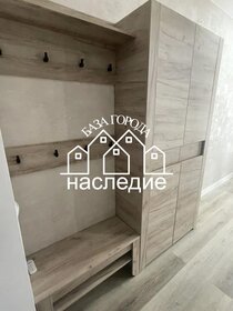 20 м², квартира-студия 2 222 000 ₽ - изображение 35