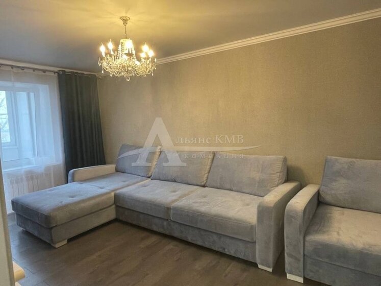 50 м², 2-комнатная квартира 7 500 000 ₽ - изображение 59