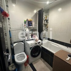 Квартира 31,6 м², 1-комнатная - изображение 5