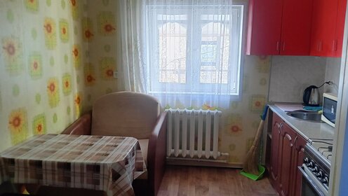 Купить 4-комнатную квартиру в ЖК «Ласточкино Гнездо» в Москве и МО - изображение 25