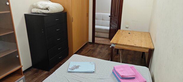 17,4 м², комната 16 680 ₽ в месяц - изображение 45