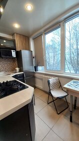 47,6 м², 2-комнатная квартира 8 500 000 ₽ - изображение 17