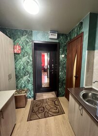 20,9 м², квартира-студия 1 900 000 ₽ - изображение 11