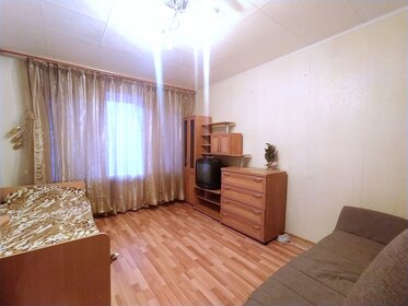 33,5 м², 1-комнатная квартира 2 750 000 ₽ - изображение 102