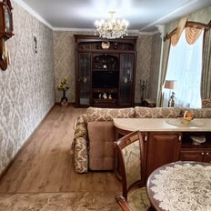 Квартира 57 м², 2-комнатная - изображение 2