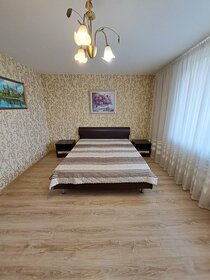 65 м², 2-комнатная квартира 35 000 ₽ в месяц - изображение 44