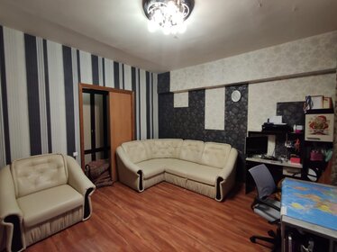 Купить квартиру маленькую на улице Конёнкова в Москве - изображение 4