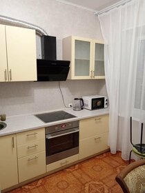 36 м², 1-комнатная квартира 33 000 ₽ в месяц - изображение 32