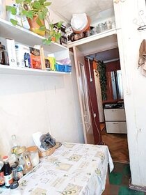 45,6 м², 2-комнатная квартира 11 900 000 ₽ - изображение 30