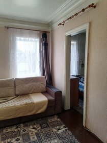 80 м² дом, 6 соток участок 3 860 000 ₽ - изображение 24