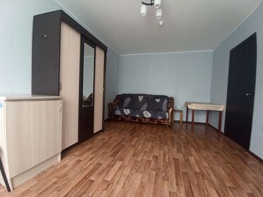 40 м², 1-комнатная квартира 18 000 ₽ в месяц - изображение 4