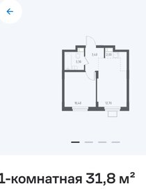 33,7 м², 1-комнатные апартаменты 5 714 713 ₽ - изображение 28