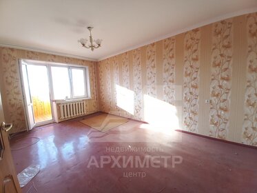 70,7 м², квартира-студия 5 150 000 ₽ - изображение 95