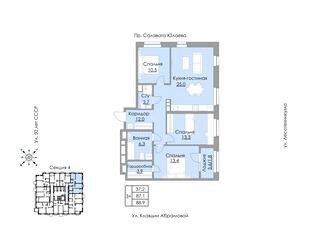 Квартира 88,9 м², 3-комнатная - изображение 1