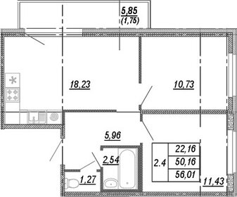 53,8 м², 2-комнатная квартира 9 277 000 ₽ - изображение 31