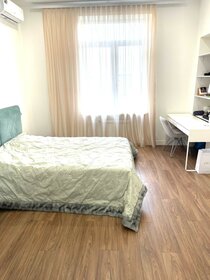 Купить комнату в квартире у станции Кунцево 2 в Москве - изображение 38