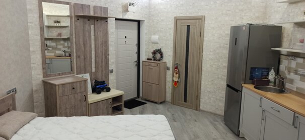 26 м², квартира-студия 7 500 000 ₽ - изображение 25