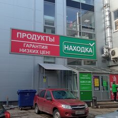 1436,4 м², торговое помещение - изображение 2