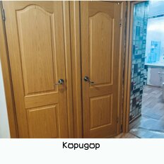 Квартира 45 м², 2-комнатная - изображение 2