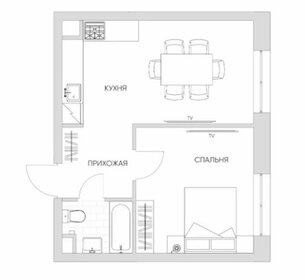 Квартира 35,9 м², 1-комнатные - изображение 1