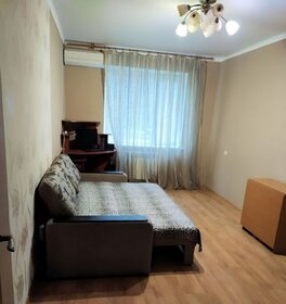 Купить двухкомнатную квартиру с современным ремонтом в Ростове-на-Дону - изображение 36