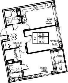 Квартира 55,8 м², 2-комнатная - изображение 1