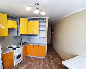 30,1 м², 1-комнатная квартира 2 500 000 ₽ - изображение 19