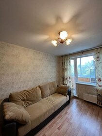 180 м² дом, 16,8 сотки участок 4 200 000 ₽ - изображение 81