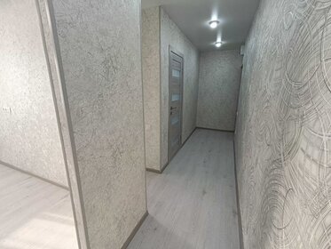 45 м², 2-комнатная квартира 5 291 000 ₽ - изображение 40