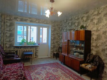 Купить комнату в квартире - микрорайон Черёмушки, в Белгороде - изображение 17