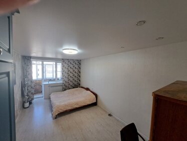 32,4 м², 1-комнатная квартира 2 350 000 ₽ - изображение 67