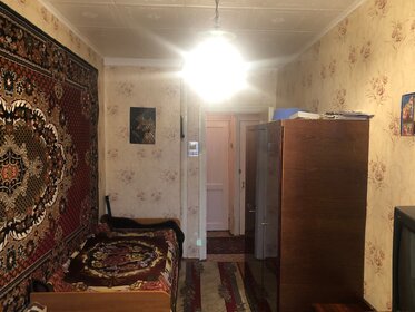 43 м², 2-комнатная квартира 1 850 000 ₽ - изображение 19