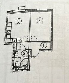 34 м², 1-комнатная квартира 14 700 000 ₽ - изображение 138