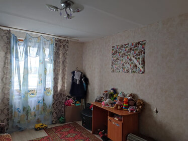 Купить квартиру с дизайнерским ремонтом и на вторичном рынке в Республике Коми - изображение 40