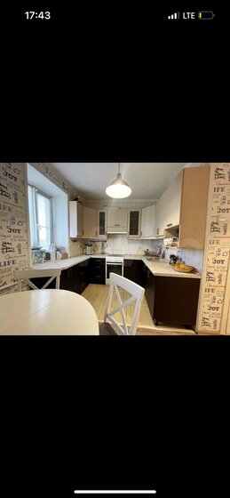 39,4 м², 2-комнатная квартира 9 221 000 ₽ - изображение 15