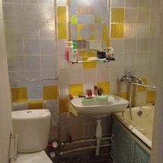 Квартира 45 м², 2-комнатная - изображение 1