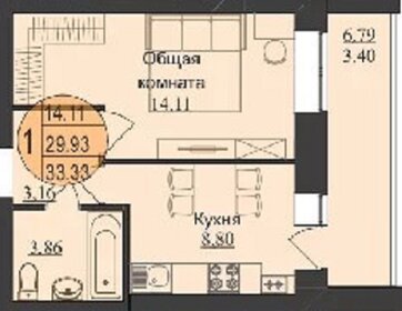 Квартира 33 м², 1-комнатная - изображение 5