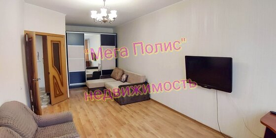 48 м², 1-комнатная квартира 26 000 ₽ в месяц - изображение 54