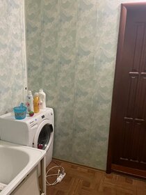 39 м², 1-комнатная квартира 9 500 ₽ в месяц - изображение 11