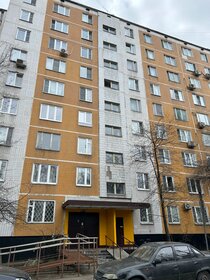 45,8 м², 2-комнатная квартира 10 650 000 ₽ - изображение 72