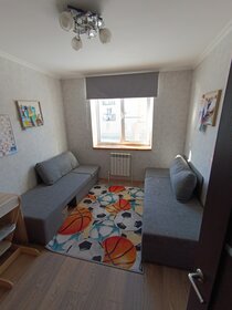 47,8 м², 2-комнатная квартира 3 850 000 ₽ - изображение 50